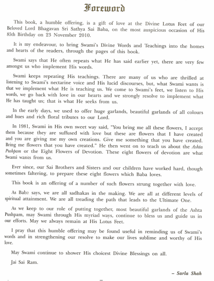 C:\Users\SJ\Desktop\Ashta Pushpanjali-Foreword0001.jpg