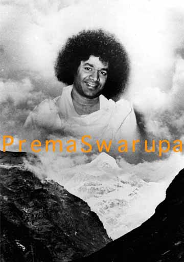 Swami