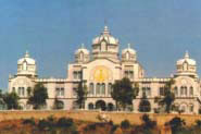 admin building