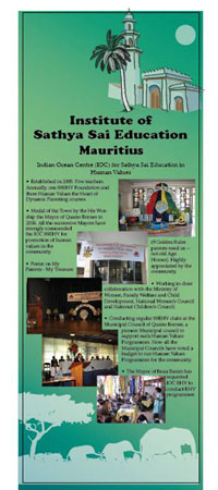 africa,institute,mauri#EF04