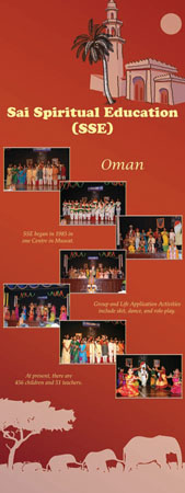 africa,sse,oman,prashant