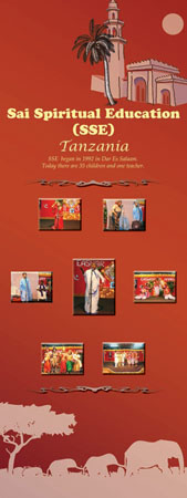 africa,sse,tanzania,pr#EF17