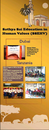 africa,ssehv,dubai,tan#EF18