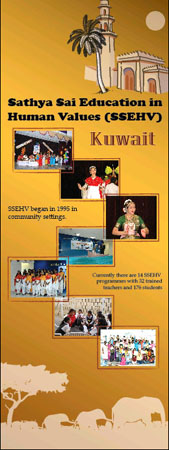 africa,ssehv,kuwait,ramya