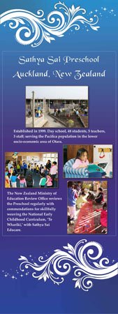 Asia, School, New Zeal#EF26