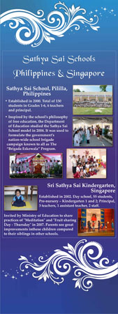 Asia, School, Philippi#EF28