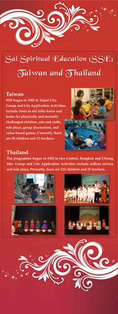 Asia, SSE, Taiwan,Thai#EF34