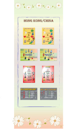 PowerPoint, Hong Kong-#EF83