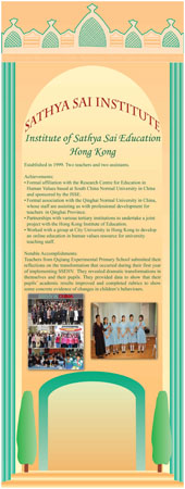 Institute,HongKong,Poonam