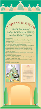 Institute,UK2,Poonam