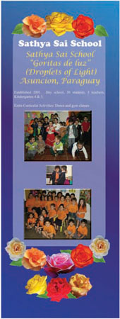 latinamerica,school,pa#EF6F