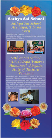 latinamerica,school,pe#EF70