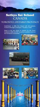 Northamerica,School,Ca#EF7A