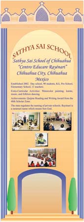 school,mexico,prashant,1