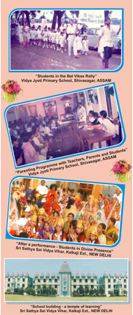 Sai Schools India Final4