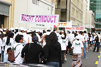 Sai World News New Zealand